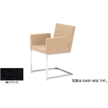 ミーティングチェアー(肘付) E340型 ナイキ