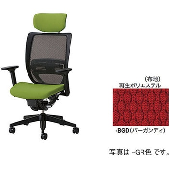 ミーティングチェアー(肘無) E290型 オセディア ナイキ