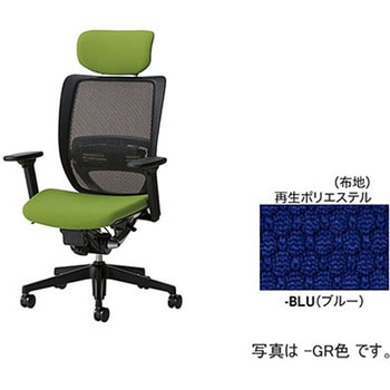 ミーティングチェアー(肘無) E290型 オセディア ナイキ