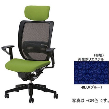 ミーティングチェアー(肘無) E290型 オセディア ナイキ