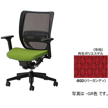 ミーティングチェアー(肘無) E290型 オセディア ナイキ