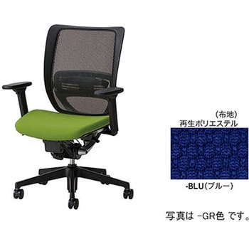 ミーティングチェアー(肘無) E290型 オセディア ナイキ