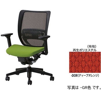 ミーティングチェアー(肘無) E290型 オセディア ナイキ