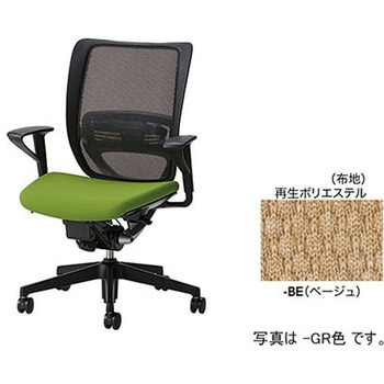 ミーティングチェアー(肘無) E290型 オセディア ナイキ