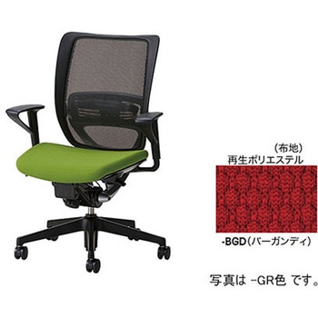 ミーティングチェアー(肘無) E290型 オセディア ナイキ