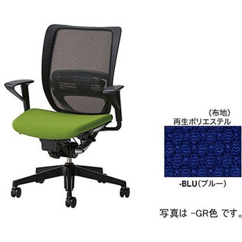 ミーティングチェアー(肘無) E290型 オセディア ナイキ