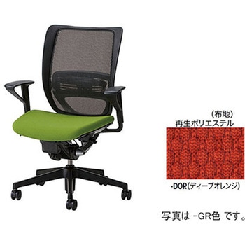 ミーティングチェアー(肘無) E290型 オセディア ナイキ