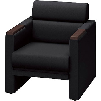 アームチェアー ナイキ