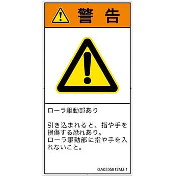 GA0305912MJ-1 PLx\x(GB)@BIȊ댯F쓮([){(^e) SCREENNGCeBuR~jP[VY 92mm47mm 1V[g(10) GA0305912MJ-1 57152314