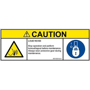 PL警告表示ラベル(ISO/SEMI準拠)│騒音による危険：突然の騒音│英語(マルチシンボルマーク) SCREENクリエイティブコミュニケーションズ