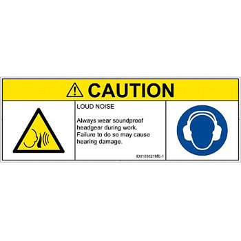 PL警告表示ラベル(ISO/SEMI準拠)│騒音による危険：突然の騒音│英語(マルチシンボルマーク) SCREENクリエイティブコミュニケーションズ