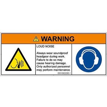 PL警告表示ラベル(ISO/SEMI準拠)│騒音による危険：突然の騒音│英語(マルチシンボルマーク) SCREENクリエイティブコミュニケーションズ