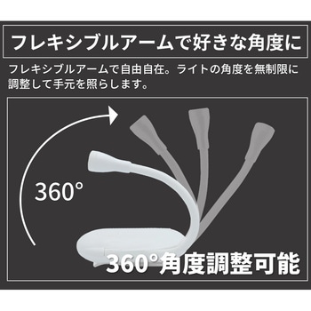 ブックライト 平野商会