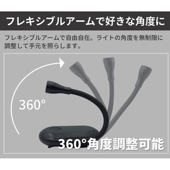 ブックライト 平野商会
