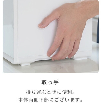 キューブ型炊飯器 YAMAZEN(山善)