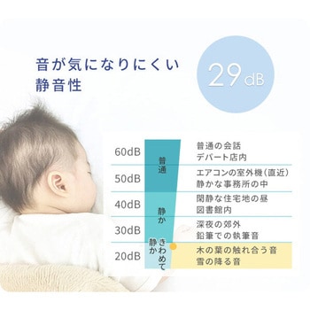 冷凍庫 小型 スリム 自動霜取り ファン式 70L YAMAZEN(山善)