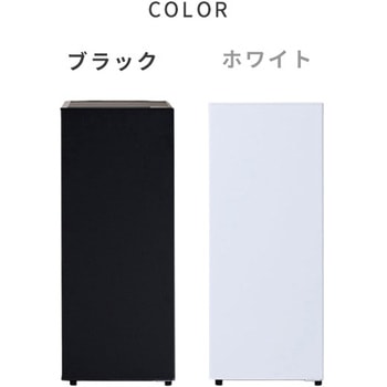 冷凍庫 小型 スリム 自動霜取り ファン式 70L YAMAZEN(山善)