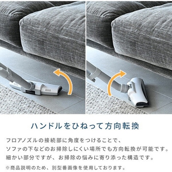 紙パック式掃除機 手元スイッチ コード付き YAMAZEN(山善)