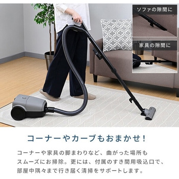 紙パック式掃除機 手元スイッチ コード付き YAMAZEN(山善)
