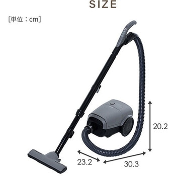 紙パック式掃除機 手元スイッチ コード付き YAMAZEN(山善)