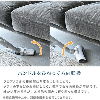 紙パック式掃除機 手元スイッチ コード付き YAMAZEN(山善)