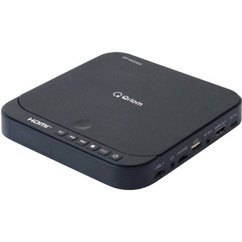 DVDプレーヤー コンパクト CPRM対応 再生専用 YAMAZEN(山善)