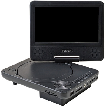 ポータブルDVDプレーヤー 4電源 CDリッピング機能 レジューム機能搭載 車載用ケース付き YAMAZEN(山善)