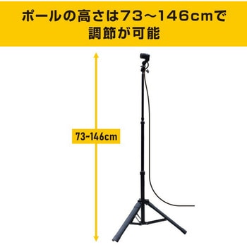 LEDガレージライト YAMAZEN(山善)