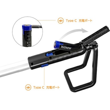 WL7020 / 360°調節可能な充電式LEDバーライト TAKENOW