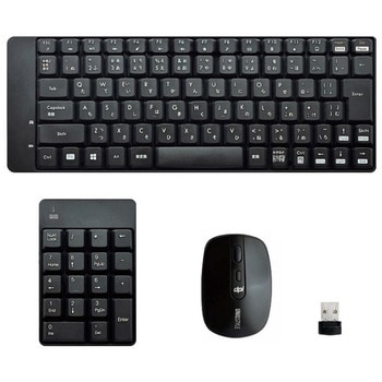 ワイヤレスキーボード&マウス&テンキー uniq(ユニーク)