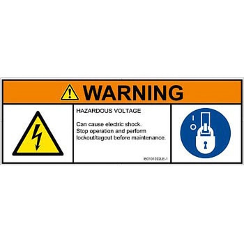 PL警告表示ラベル(ISO/SEMI準拠)│電気的な危険：感電│英語(マルチシンボルマーク) SCREENクリエイティブコミュニケーションズ