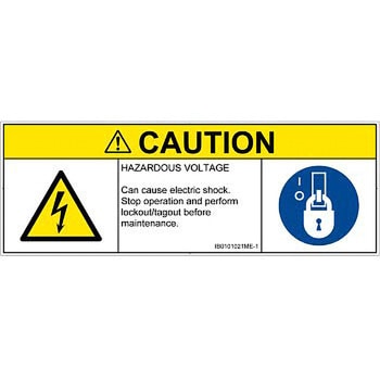 PL警告表示ラベル(ISO/SEMI準拠)│電気的な危険：感電│英語(マルチシンボルマーク) SCREENクリエイティブコミュニケーションズ