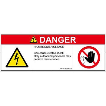 PL警告表示ラベル(ISO/SEMI準拠)│電気的な危険：感電│英語(マルチシンボルマーク) SCREENクリエイティブコミュニケーションズ