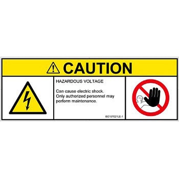 PL警告表示ラベル(ISO/SEMI準拠)│電気的な危険：感電│英語(マルチシンボルマーク) SCREENクリエイティブコミュニケーションズ