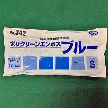 342-S �|���N���[���G���{�X �G�u�m LDPE(�ᖧ�x�|��)�� 100���� �u���[�F �T�C�YS 1��(100��) 342-S 57157129