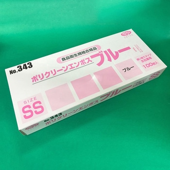 343-SS �|���N���[���G���{�X �G�u�m LDPE(�ᖧ�x�|��)�� 100���� �u���[�F �T�C�YSS 1��(100��) 57157156