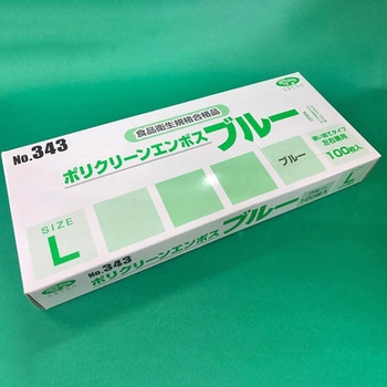 343-L �|���N���[���G���{�X �G�u�m LDPE(�ᖧ�x�|��)�� 100���� �u���[�F �T�C�YL 1��(100��) 343-L 57157190