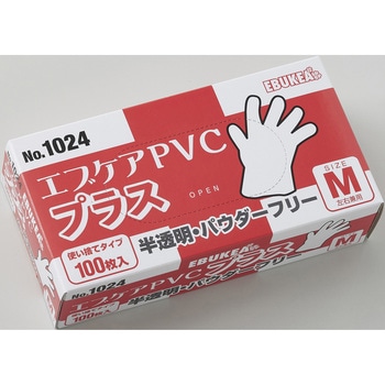 エブケアPVCプラス エブノ