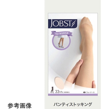 フォーナースセーブルL アズワン