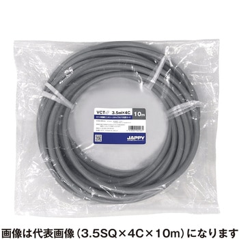 ミニ定尺品(VCTF) JAPPY