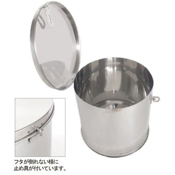 ステンレス製ふぐの肝入れ容器+南京錠セット 大一産業