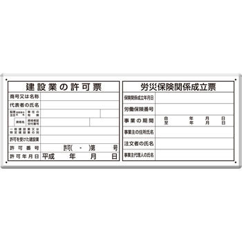 302-60 tbgplp(@ߋ[Etx[X) jbg 57159725