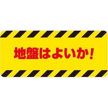326-66 N[ƕW jbg 57161615