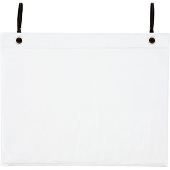 ポケットハンガー(結束バンドタイプ) ユニット