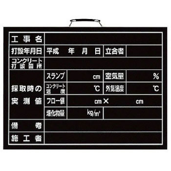 373-09 �B�e�p���� ���j�b�g 57165316