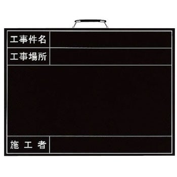 トレビヨン(大) ユニット
