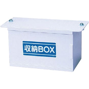 収納BOX ユニット
