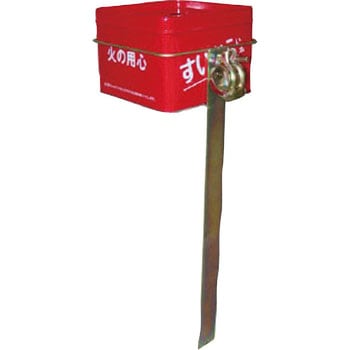 すいがら消火器取付金具 ユニット
