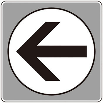 819-572 �t���A�J�[�y�b�g�p�W�� ���j�b�g �ʃt�@�X�i�[ 57169482