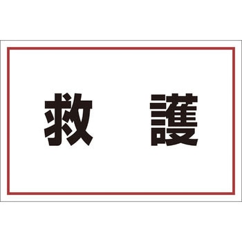 831-972 [bPXebJ[ jbg ~  1 57170925